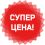Главная страница